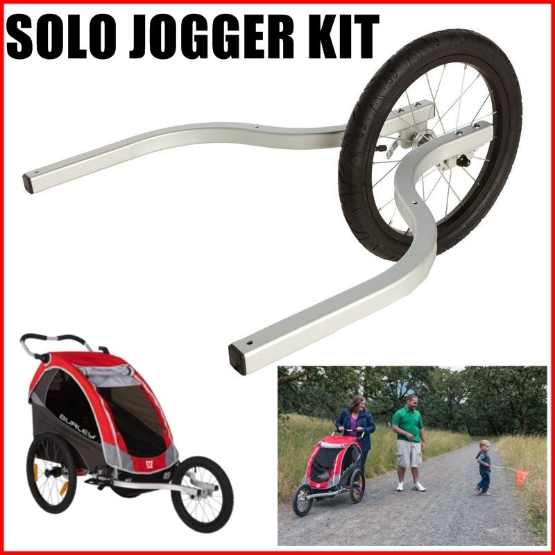 BURLEY Double Jogger Kit - No Brake - Solo